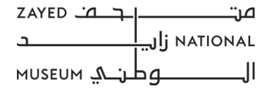 Zayed National Museum Official Logo